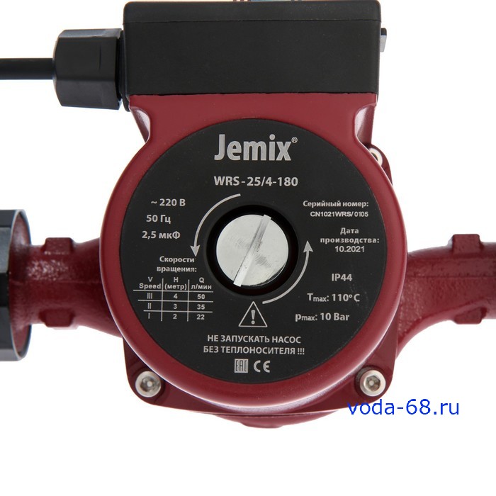   Jemix 25/4 180